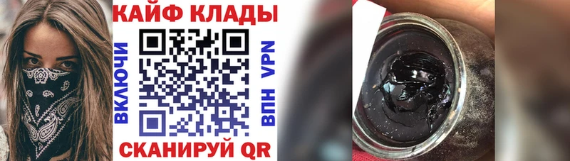 Какие есть наркотики Ханты-Мансийск Амфетамин  МЕФ  Гашиш  МАРИХУАНА 