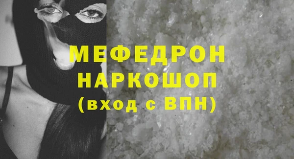 твердый Баксан
