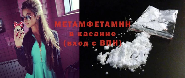 твердый Балахна