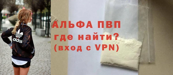 твердый Баксан