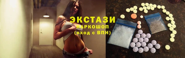твердый Баксан