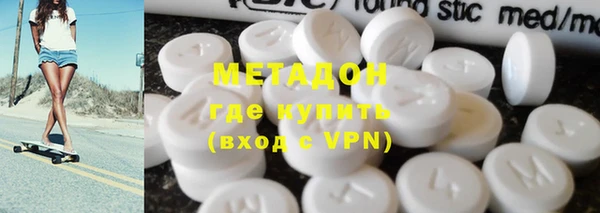 твердый Балахна