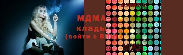 твердый Баксан