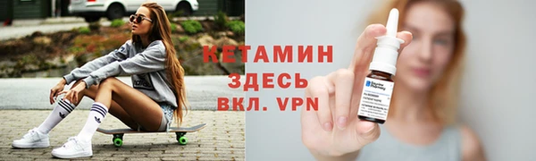 твердый Баксан