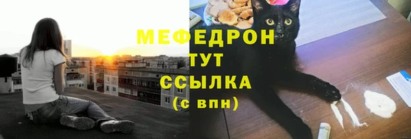 твердый Балахна