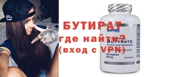 твердый Баксан