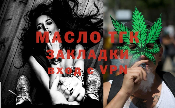 твердый Баксан