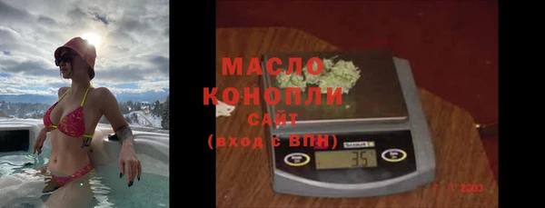 твердый Баксан