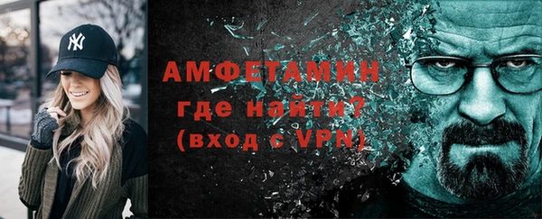эйфоретик Армянск