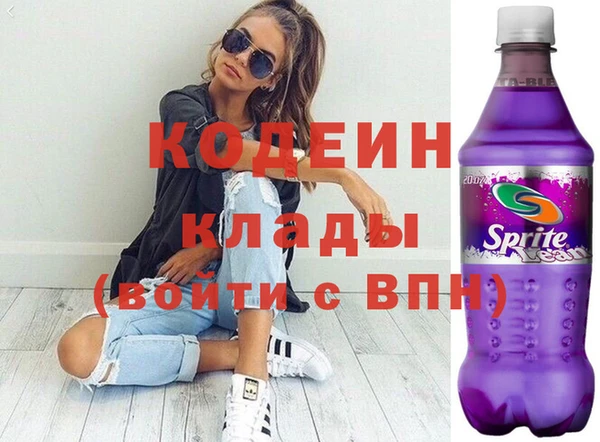 твердый Баксан