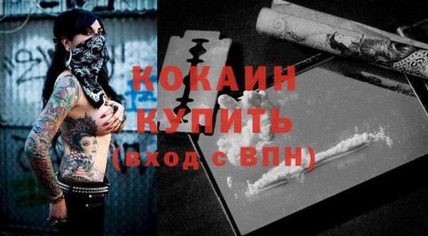 твердый Баксан