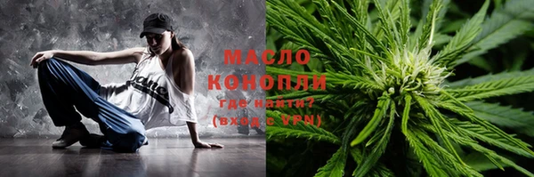 твердый Балахна