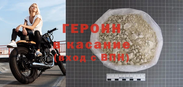 ГАЛЛЮЦИНОГЕННЫЕ ГРИБЫ Арсеньев