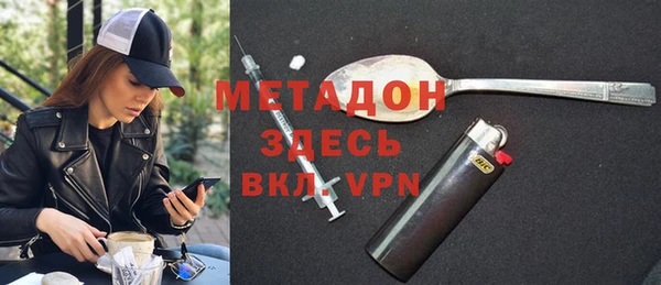 твердый Баксан
