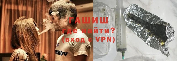 твердый Баксан