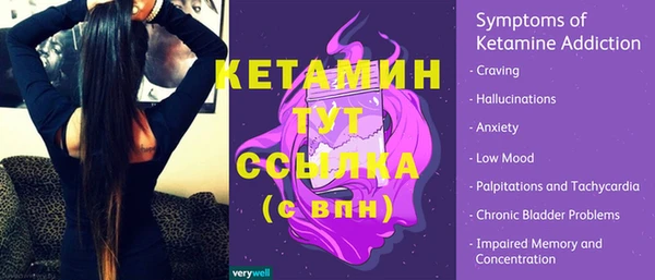 твердый Баксан