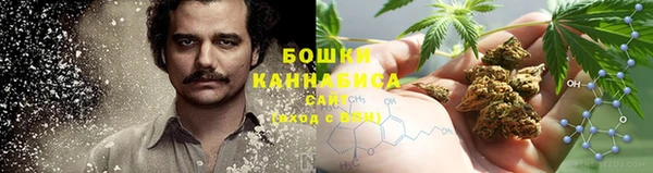 бутират Балабаново