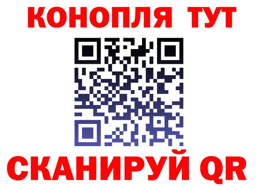 Псилоцибиновые грибы Magic Shrooms ТОР это кракен Ханты-Мансийск