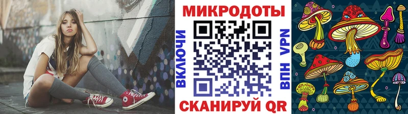 Галлюциногенные грибы мухоморы  Ханты-Мансийск 